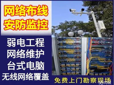 西安電腦組裝 為動漫設(shè)計定制高性能主機