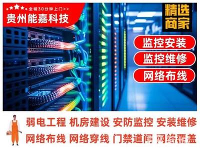 貴陽(yáng)商務(wù)服務(wù)電話與價(jià)格指南 58同城上的動(dòng)漫設(shè)計(jì)服務(wù)